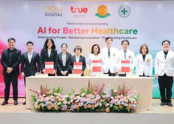ทรู x คณะแพทย์ มธ. x รพ.ธรรมศาสตร์ฯ x เอ้ก ดิจิทัล ขับเคลื่อนสาธารณสุขไทยสู่ Healthcare AI ชูไฮไลต์ “Thammasat–True AI Health Innovation Hub” เชื่อมองค์ความรู้-ข้อมูล-เทคโนโลยี ปั้นนวัตกรรมบริการทางการแพทย์ พร้อมอัปสกิล AI นักศึกษา อาจารย์ และบุคลากร