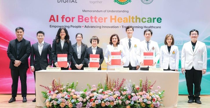ทรู x คณะแพทย์ มธ. x รพ.ธรรมศาสตร์ฯ x เอ้ก ดิจิทัล ขับเคลื่อนสาธารณสุขไทยสู่ Healthcare AI ชูไฮไลต์ “Thammasat–True AI Health Innovation Hub” เชื่อมองค์ความรู้-ข้อมูล-เทคโนโลยี ปั้นนวัตกรรมบริการทางการแพทย์ พร้อมอัปสกิล AI นักศึกษา อาจารย์ และบุคลากร