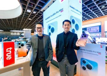 ทรู 5G ชวนเป็นเจ้าของ HUAWEI Pura 90s Series 5G+ แฟลกชิปกล้องระดับผู้นำ ได้ง่ายกว่า คุ้มกว่า! จัดเต็มดีลลดสูงสุด 19,400 บาท พร้อมสิทธิพิเศษครบครันทั้งความบันเทิงและบริการหลังการขาย