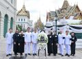 เอไอเอ ประเทศไทย เป็นเจ้าภาพพระพิธีธรรมสวดพระอภิธรรมพระบรมศพ สมเด็จพระนางเจ้าสิริกิติ์ พระบรมราชินีนาถ พระบรมราชชนนีพันปีหลวง