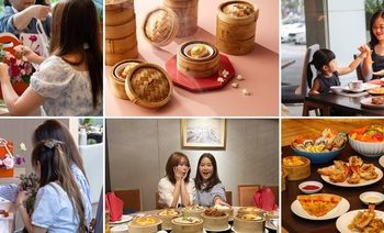 อวานี รัชดา กรุงเทพฯ ชวนเฉลิมฉลองแคมเปญ ‘Moments with Mom’ จัดเต็มเวิร์กช็อป ดนตรีสด และมื้ออร่อยสุดพิเศษ 12 ส.ค. นี้