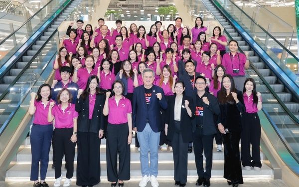 เชื่อมพลังองค์กรยุคใหม่…ทรู เปิดบ้านต้อนรับ คณะผู้บริหารการไฟฟ้าส่วนภูมิภาค ชูนวัตกรรม AI และเทคโนโลยีดิจิทัล พร้อมขับเคลื่อนการทำงานแห่งอนาคต