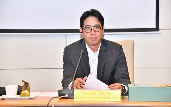 “ประธานบอร์ดเบญจพล” นั่งหัวโต๊ะประชุมบอร์ด กยท. นัดพิเศษ เดินเครื่องสรรหา ผู้ว่าการฯ ยึดกรอบโปร่งใสและชัดเจน พร้อมตั้ง “วีริศ” นั่งรักษาการผู้ว่าฯ กยท.