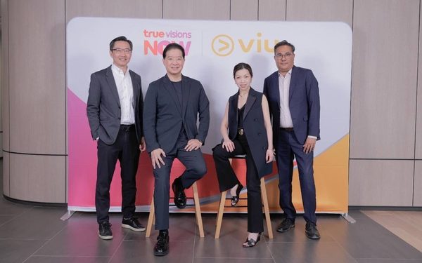 ก้าวสำคัญคอนเทนต์ไทย! TrueVisions NOW (ทรูวิชั่นส์ นาว) ผนึกกำลัง Viu (วิว) เปิด “TrueVisions NOW Branded Zone” พา 6 ออริจินัลซีรีส์จากทรูวิชั่นส์ นาว ข้ามพรมแดนสู่ 3 ประเทศในอาเซียน