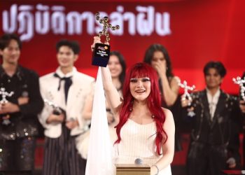 “V1 เจเจ” คว้าตำแหน่ง The Winner True AF 2026 ดาวดวงใหม่เกิดขึ้นในวงการแล้ว สมมงค่ำคืนแห่งความฝัน ปิดซีซันอย่างยิ่งใหญ่