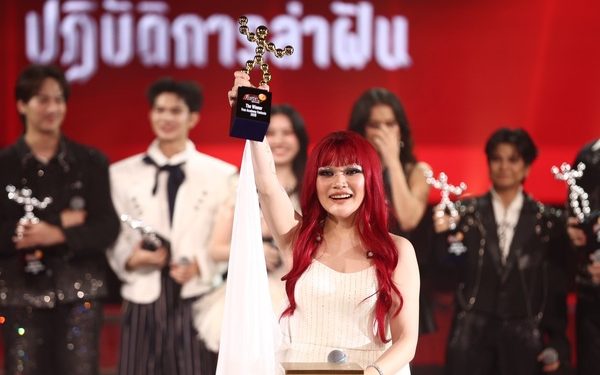 “V1 เจเจ” คว้าตำแหน่ง The Winner True AF 2026 ดาวดวงใหม่เกิดขึ้นในวงการแล้ว สมมงค่ำคืนแห่งความฝัน ปิดซีซันอย่างยิ่งใหญ่