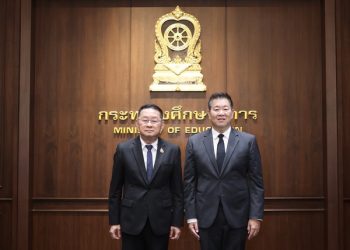 ออมสิน จับมือ กระทรวงศึกษาธิการ “ก้าวไปกับครู…ช่วยแม่พิมพ์สู่อิสรภาพการเงิน” ลดดอกเบี้ยเงินกู้ครูผ่อนดีเหลือ 3.50% ต่อปี ถึงสิ้นปี 70 เงินงวดเดิม ตัดต้นมากขึ้น หนี้หมดเร็วขึ้น