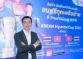 ซีพี-ทรู ลงขัน ทุ่มฟรี! 2 นัดชิง ASEAN Championship 2026 ของขวัญชาวไทยเชียร์ทีมชาติ