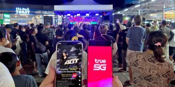 จากเวที AGT 2026 สู่บ้านเกิดภูเก็ต . . . ทรู คอร์ปอเรชั่น เตรียม True5G รับ “เนเน่ รอยัล” ฟีเวอร์ อัปเกรดเครือข่ายตลาดท้ายรถนาคา รองรับแฟนขาร็อกร่วมส่งพลังเชียร์