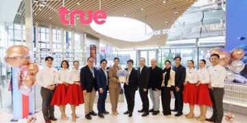 ทรูเปิด Flagship Store แห่งใหม่“True Branding Shop Happitat”เติมมิติ Tech Experience สู่ World’s First Happiness Destination ผ่าน TrueSphere Terrace Sky พื้นที่ชมวิว 180 องศา พร้อมชู “Active & Health Tech – Urban Motion” เชื่อมเทคโนโลยี สุขภาพ และไลฟ์สไตล์