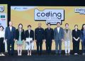 ทรู ดิจิทัล อคาเดมี ปลุกพลัง Human Skill เยาวชนไทย หนุน depa ในโครงการ ‘Coding Thailand 2026’ มอบคอร์สอัปสกิลคนรุ่นใหม่ ชูแนวคิด ‘Coding เก่งอย่างเดียวไม่พอ’ ติดอาวุธสร้าง Big Impact ยุค AI