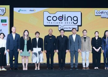 ทรู ดิจิทัล อคาเดมี ปลุกพลัง Human Skill เยาวชนไทย หนุน depa ในโครงการ ‘Coding Thailand 2026’ มอบคอร์สอัปสกิลคนรุ่นใหม่ ชูแนวคิด ‘Coding เก่งอย่างเดียวไม่พอ’ ติดอาวุธสร้าง Big Impact ยุค AI