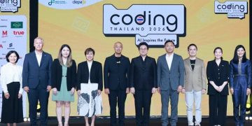 ทรู ดิจิทัล อคาเดมี ปลุกพลัง Human Skill เยาวชนไทย หนุน depa ในโครงการ ‘Coding Thailand 2026’ มอบคอร์สอัปสกิลคนรุ่นใหม่ ชูแนวคิด ‘Coding เก่งอย่างเดียวไม่พอ’ ติดอาวุธสร้าง Big Impact ยุค AI