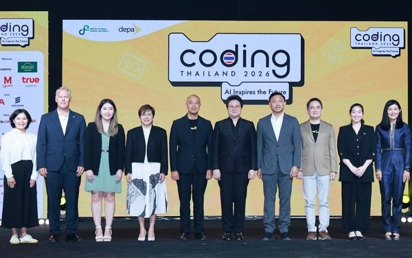ทรู ดิจิทัล อคาเดมี ปลุกพลัง Human Skill เยาวชนไทย หนุน depa ในโครงการ ‘Coding Thailand 2026’ มอบคอร์สอัปสกิลคนรุ่นใหม่ ชูแนวคิด ‘Coding เก่งอย่างเดียวไม่พอ’ ติดอาวุธสร้าง Big Impact ยุค AI