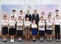 มูลนิธิศุภชัย–บุษดี เจียรวนนท์ “ปั้นฝัน” เยาวชนไทยให้เป็นจริงต่อเนื่องปีที่ 6 ส่งต่อทุนระดับประถมศึกษา–ปริญญาตรี เติมเต็มผู้เรียนดีที่ขาดแคลนทุนทรัพย์ เปิดโลกนอกห้องเรียน เสริมทักษะ ประสบการณ์ ต่อยอดสู่เส้นทางอาชีพในอนาคต