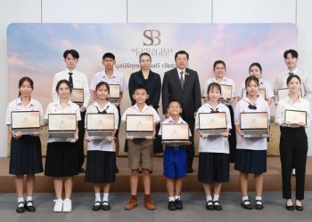 มูลนิธิศุภชัย–บุษดี เจียรวนนท์ “ปั้นฝัน” เยาวชนไทยให้เป็นจริงต่อเนื่องปีที่ 6 ส่งต่อทุนระดับประถมศึกษา–ปริญญาตรี เติมเต็มผู้เรียนดีที่ขาดแคลนทุนทรัพย์ เปิดโลกนอกห้องเรียน เสริมทักษะ ประสบการณ์ ต่อยอดสู่เส้นทางอาชีพในอนาคต