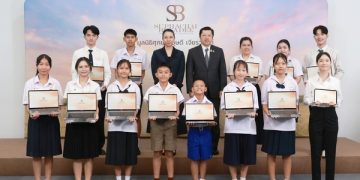 มูลนิธิศุภชัย–บุษดี เจียรวนนท์ “ปั้นฝัน” เยาวชนไทยให้เป็นจริงต่อเนื่องปีที่ 6 ส่งต่อทุนระดับประถมศึกษา–ปริญญาตรี เติมเต็มผู้เรียนดีที่ขาดแคลนทุนทรัพย์ เปิดโลกนอกห้องเรียน เสริมทักษะ ประสบการณ์ ต่อยอดสู่เส้นทางอาชีพในอนาคต