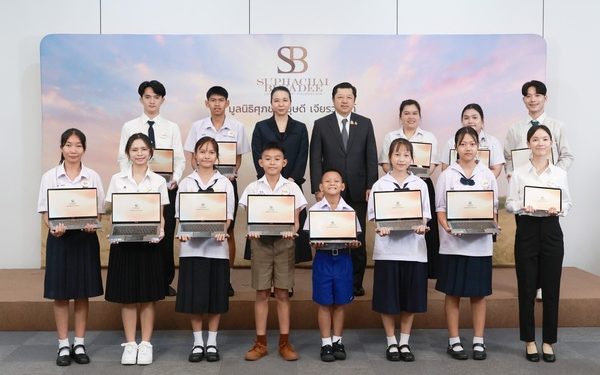 มูลนิธิศุภชัย–บุษดี เจียรวนนท์ “ปั้นฝัน” เยาวชนไทยให้เป็นจริงต่อเนื่องปีที่ 6 ส่งต่อทุนระดับประถมศึกษา–ปริญญาตรี เติมเต็มผู้เรียนดีที่ขาดแคลนทุนทรัพย์ เปิดโลกนอกห้องเรียน เสริมทักษะ ประสบการณ์ ต่อยอดสู่เส้นทางอาชีพในอนาคต