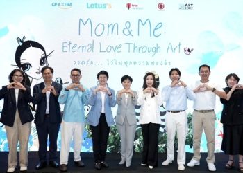 ทรู X โลตัส X ทรู คอฟฟี่ และ Artstory เปิด “Artstory Flagship Store” ที่แรก ต้อนรับวันแม่ ดึง “ครูปาน” และศิลปิน Artstory ร่วมเปลี่ยนพลังศิลปะสู่พื้นที่แห่งโอกาส “วาดรัก…ไว้ในทุกความทรงจำ” ตั้งแต่วันนี้ – 23 ส.ค. 69 ณ โลตัส บางนา