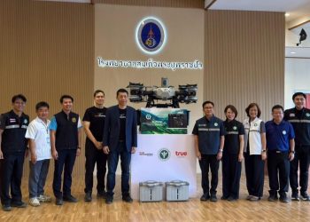 จาก “ปัวโมเดล” สู่ภารกิจโดรนกลางวิกฤตน้ำท่วมน่าน… True SkyBridge พิสูจน์นวัตกรรมใช้จริง เชื่อมโดรน–ข้อมูล–ภารกิจฉุกเฉินบน Command Center เดียว พร้อมส่งมอบแพลตฟอร์มให้กระทรวงสาธารณสุข ต่อยอดภารกิจเพื่อประชาชน
