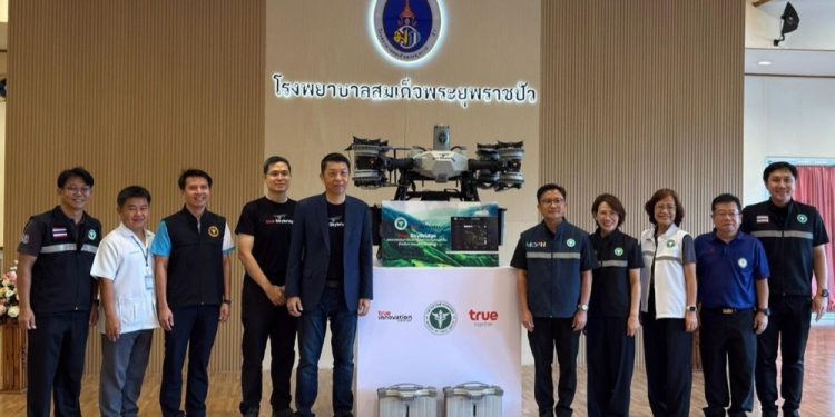 จาก “ปัวโมเดล” สู่ภารกิจโดรนกลางวิกฤตน้ำท่วมน่าน… True SkyBridge พิสูจน์นวัตกรรมใช้จริง เชื่อมโดรน–ข้อมูล–ภารกิจฉุกเฉินบน Command Center เดียว พร้อมส่งมอบแพลตฟอร์มให้กระทรวงสาธารณสุข ต่อยอดภารกิจเพื่อประชาชน