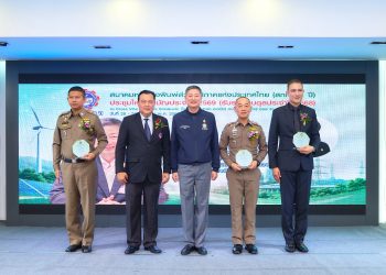 “รองนายกฯ ศุภจี” มอบหมาย “น.ต.วรวิทย์“ รองเลขาธิการฯ​ ฝ่ายการเมือง เป็นประธานเปิดการประชุมใหญ่ สภท. พร้อมมอบรางวัล “ข้าราชการดีเด่น” ประจำปี 2569