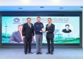 “ดร.สุรชัย สถิตคุณารัตน์” รับโล่รางวัล “ข้าราชการดีเด่น” จาก สภท. เชิดชูบทบาทขับเคลื่อนนโยบายการอุดมศึกษา วิทยาศาสตร์ วิจัยและนวัตกรรม เพื่อการพัฒนาประเทศ