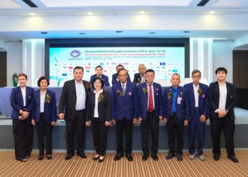 สภท. ประชุมใหญ่สามัญประจำปี 2569 ครบรอบ 61 ปี มติสมาชิกเลือก “ดร.อ้อย” ปัณฑิพาณ์ ธาราภิบาล เป็นนายกสมาคมคนที่ 11 พร้อมกรรมการบริหาร 11 ท่าน