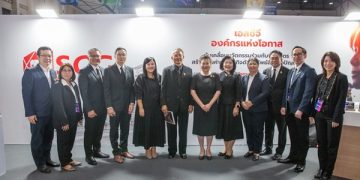 SCG ตอกย้ำภาพ ‘องค์กรแห่งโอกาส’ โชว์ศักยภาพนวัตกรรมและทรัพย์สินทางปัญญา สร้างมูลค่าเพิ่มสู่ธุรกิจและสังคม
