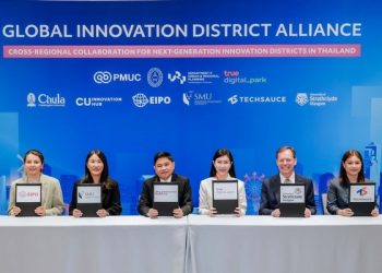 ทรู ดิจิทัล พาร์ค ร่วมผนึกกำลังพันธมิตร 4 ประเทศ เปิดตัว Global Innovation District Alliance ปักหมุดไทยสู่ศูนย์กลางเทคโนโลยีและนวัตกรรมชั้นนำแห่งอาเซียน จับมือ จุฬาลงกรณ์มหาวิทยาลัย และ บพข. ภายใต้กระทรวง อว. ดึงโมเดลต้นแบบระดับโลกจาก สหราชอาณาจักร สิงคโปร์ และเนเธอร์แลนด์ ปั้นย่าน “สุขุมวิทใต้” เป็นพื้นที่ทดลองนวัตกรรมที่ขับเคลื่อนโดยภาคเอกชน เตรียมเปิดใช้เฟรมเวิร์คอย่างเป็นทางการ ในงาน ‘The Futurist Summit’ 30 พฤศจิกายนนี้