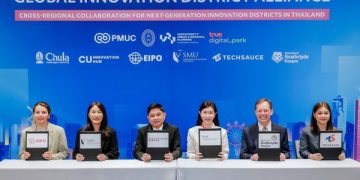 ทรู ดิจิทัล พาร์ค ร่วมผนึกกำลังพันธมิตร 4 ประเทศ เปิดตัว Global Innovation District Alliance ปักหมุดไทยสู่ศูนย์กลางเทคโนโลยีและนวัตกรรมชั้นนำแห่งอาเซียน จับมือ จุฬาลงกรณ์มหาวิทยาลัย และ บพข. ภายใต้กระทรวง อว. ดึงโมเดลต้นแบบระดับโลกจาก สหราชอาณาจักร สิงคโปร์ และเนเธอร์แลนด์ ปั้นย่าน “สุขุมวิทใต้” เป็นพื้นที่ทดลองนวัตกรรมที่ขับเคลื่อนโดยภาคเอกชน เตรียมเปิดใช้เฟรมเวิร์คอย่างเป็นทางการ ในงาน ‘The Futurist Summit’ 30 พฤศจิกายนนี้