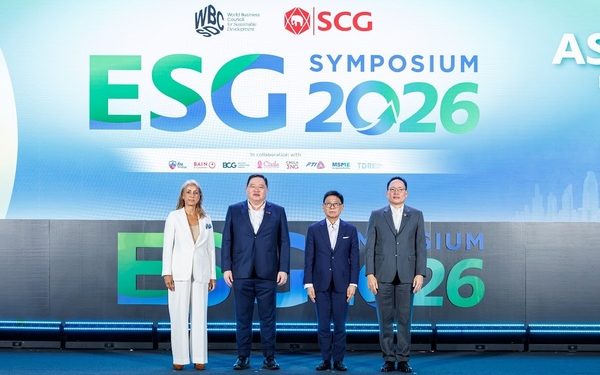 ESG Symposium 2026 ชู “ASEAN in Action” ผนึกพลังผู้นำระดับโลก-อาเซียน เร่ง Inclusive Green Transition สู่ภูมิภาคที่แข่งขันได้และยั่งยืน