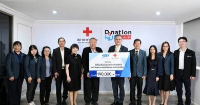 สมาคมโทรคมนาคมแห่งประเทศไทยฯ ครบรอบ 36 ปี เดินหน้าส่งต่อโอกาส สานต่อภารกิจเพื่อสังคม มอบเงิน 190,000 บาท สมทบทุนสภากาชาดไทย ยกระดับการฟื้นฟูสุขภาพผู้สูงวัย