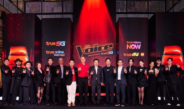 The Voice Thailand คัมแบ็กครั้งใหญ่! ทรูเปิดจักรวาล “The Voice TRUEgether”เพื่อคนไทย รวมพลังทุกเสียง ทุกความฝัน ทุกเจน จัดเต็มสุด 3 รายการ พร้อม 8 โค้ชตัวท็อป และครั้งแรกกับเวที “The Voice Teens” เริ่ม 11 ต.ค. นี้! ชมสดทาง True4U ช่อง 24 และสตรีมสดและชมย้อนหลังผ่านแอป TrueVisions NOW