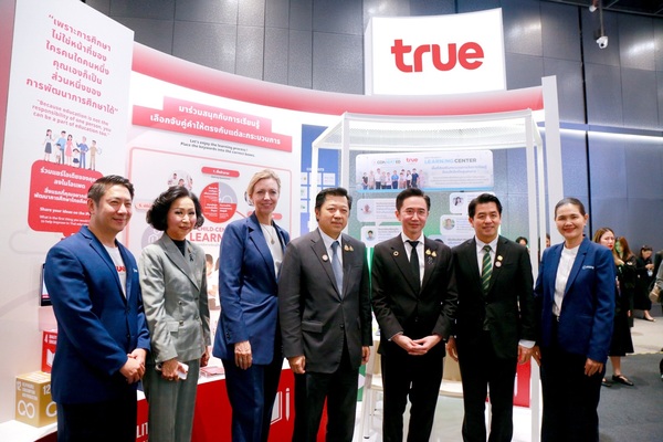 ก้าวทัน AI พร้อมสร้างโลกที่ยั่งยืน…เปิดไฮไลท์ “ทรู” ผสานพลังเทคโนโลยีดิจิทัลครบวงจร ขับเคลื่อน ESG ครบทุกมิติ สู่เป้าหมาย SDGs ใน GCNT EXPO 2026