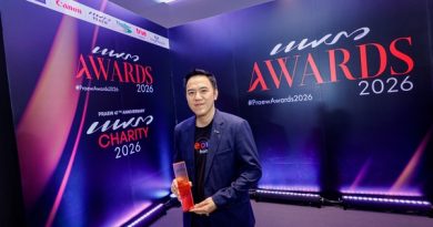 บ้านที่พร้อมดูแลทุกชีวิต! ทรูออนไลน์โฮมเน็กซ์ คว้า “Home Innovator of the Year” จากเวทีแพรว Awards 2026 เปลี่ยนบ้านสู่ AI Smart Home สมบูรณ์แบบ
