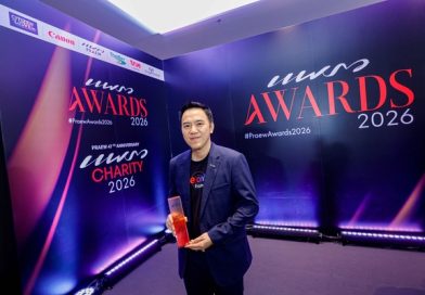บ้านที่พร้อมดูแลทุกชีวิต! ทรูออนไลน์โฮมเน็กซ์ คว้า “Home Innovator of the Year” จากเวทีแพรว Awards 2026 เปลี่ยนบ้านสู่ AI Smart Home สมบูรณ์แบบ