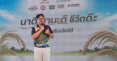 เจียไต๋จัดเต็ม Big Field Day “นาปี นาดี ฐานะดี” เปิด 3 ฐานเรียนรู้ ถ่ายทอด “โซลูชันข้าว” จากแปลงจริงสู่เกษตรกร