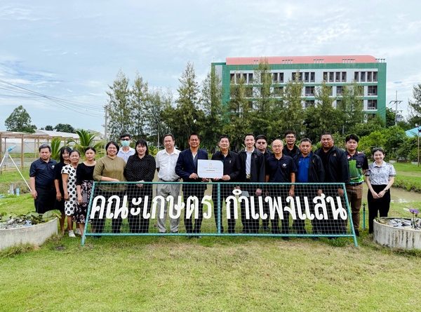เจียไต๋มอบทุนสมทบ “กองทุนเจียไต๋ – ดร. มนู – ดร. มนัส เจียรวนนท์” ประจำปี 2569 สานต่อความร่วมมือพัฒนาบุคลากรภาคการเกษตร