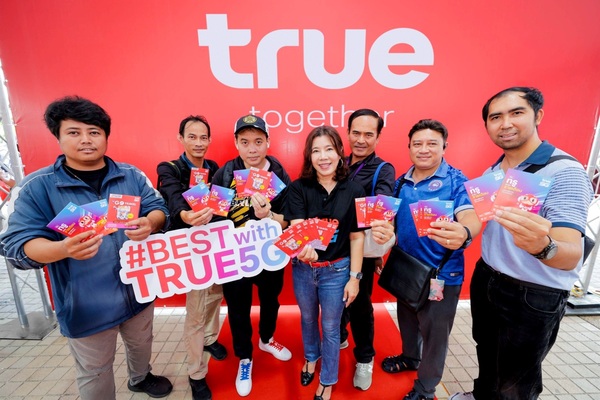 ทรู เสริมทัพสื่อไทยรายงานสดจากสนามเอเชียนเกมส์ 2026 มอบ GO Travel SIM โทรฟรี เน็ตฟรี จากญี่ปุ่น ส่งทุกความเคลื่อนไหวถึงแฟนกีฬาไทย