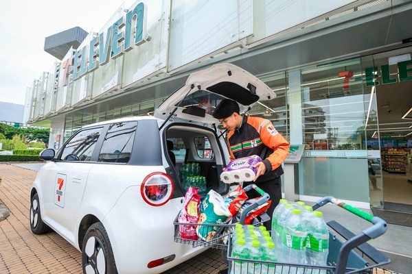 7Delivery เสริม “น้องง่วง” ร่วมทัพขนส่งรักษ์โลก ตอบโจทย์การช้อปสินค้า “คู่บ้าน คู่ครัว” ส่งตรงถึงหน้าบ้าน