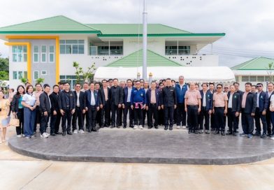 กยท. จ.บึงกาฬ เปิด สนง.ใหม่ “บ้านแห่งการบริการ” เดินหน้ายกระดับการบริการ ส่งเสริมและพัฒนาอาชีพสวนยางอย่างยั่งยืน