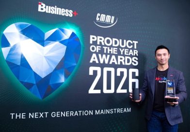 ยกระดับบ้านสู่ AI สมาร์ทโฮม …TrueOnline Home Next คว้ารางวัล “BUSINESS+ PRODUCT OF THE YEAR AWARDS 2026” ย้ำภาพให้บ้านดูแลทุกชีวิต ในครอบครัว