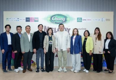 “Chang Music Connection Presents Melody Of Life 17” ผนึกกำลังพันธมิตร ขับเคลื่อน Music Economy ดันเทศกาลดนตรีใจกลางเมืองสู่พื้นที่สร้างสรรค์คนรุ่นใหม่