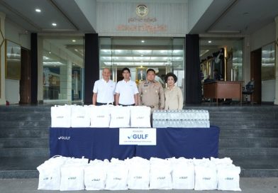 GULF สานต่อภารกิจ ‘GULF Care’ ช่วยเหลือผู้ประสบภัยน้ำท่วม จากกรุงเทพฯ สู่ 4 ภูมิภาค เดินหน้ามอบถุงยังชีพเพิ่มอีก 15,000 ชุด บรรเทาความเดือดร้อนใน 16 จังหวัด