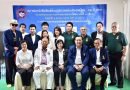 “ดร.ปัณฑิพาณ์” เปิดประชุมคณะกรรมการ สภท. ครั้งที่ 1/2569 มอบตำแหน่ง–แถลงนโยบาย ขับเคลื่อนสมาคมในวาระ 61 ปี