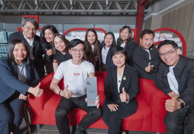 เป็นเลิศด้านความยั่งยืน…ทรู คว้ารางวัลระดับโลก GSMA Digital Nation Video Award 2026 ถ่ายทอดพลังความร่วมมือ สร้างคุณค่าครบทุกมิติ ESG อย่างแท้จริง