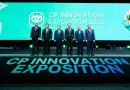 เครือซีพี รวมผู้นำและผู้เชี่ยวชาญระดับโลก เปิด CP Innovation Exposition 2026 สุดยิ่งใหญ่ มอบ 29 Chairman Awards เชิดชูผลงานนวัตกรเครือฯ มุ่งขยายผลสู่ธุรกิจ เศรษฐกิจ และสังคม พร้อมโชว์กว่า 90 นวัตกรรมในรูปแบบ Future Fest ผนึก 70 สปีกเกอร์ชั้นนำของไทยและระดับโลก เปิดเวทีประกาศความร่วมมือ CP COE กับ 30 องค์กรนวัตกรรม พร้อมลงนาม MOU กับ อว. เชื่อมคนเก่ง งานวิจัย และภาคอุตสาหกรรม