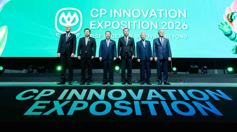 เครือซีพี รวมผู้นำและผู้เชี่ยวชาญระดับโลก เปิด CP Innovation Exposition 2026 สุดยิ่งใหญ่ มอบ 29 Chairman Awards เชิดชูผลงานนวัตกรเครือฯ มุ่งขยายผลสู่ธุรกิจ เศรษฐกิจ และสังคม พร้อมโชว์กว่า 90 นวัตกรรมในรูปแบบ Future Fest ผนึก 70 สปีกเกอร์ชั้นนำของไทยและระดับโลก เปิดเวทีประกาศความร่วมมือ CP COE กับ 30 องค์กรนวัตกรรม พร้อมลงนาม MOU กับ อว. เชื่อมคนเก่ง งานวิจัย และภาคอุตสาหกรรม