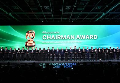เบื้องหลัง 4 นวัตกรรมจากทีมนวัตกรทรู ผู้คว้ารางวัล Chairman Award จากเวที CP Innovation Exposition 2026 กับการเปลี่ยนโจทย์ท้าทายให้เป็นโซลูชันเพื่อธุรกิจ และสร้างความหมายในชีวิตของผู้คน